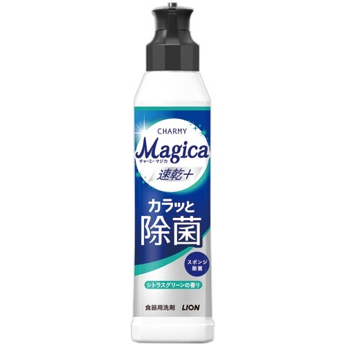 チャーミー Magica 速乾+ カラッと除菌 シトラスグリーン 本体 220mL 1本画像