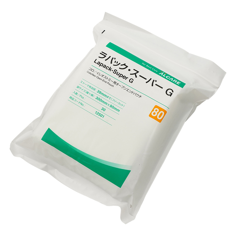 ラパック・スーパーG （コロ/イレオストミー用オープンエンドパウチ） 300×90mm 1箱（30枚入）画像