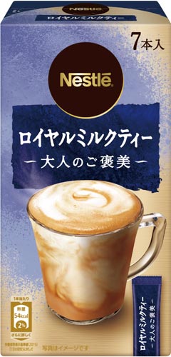 ネスレ　大人のご褒美ロイヤルミルクティー　７Ｐ×３画像