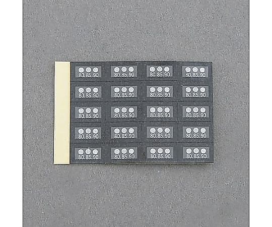 65, 70, 75℃ 示温材(ｻｰﾓﾗﾍﾞﾙﾐﾆ/20枚)画像