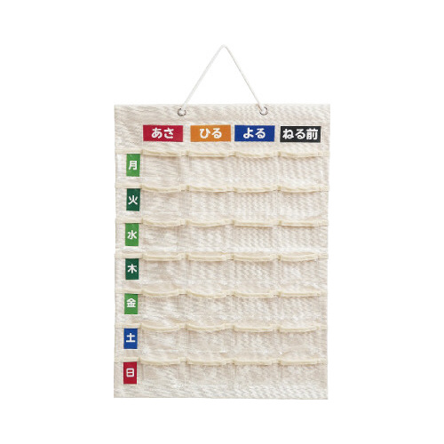お薬カレンダー　Ｍ　７段４列　壁掛け画像