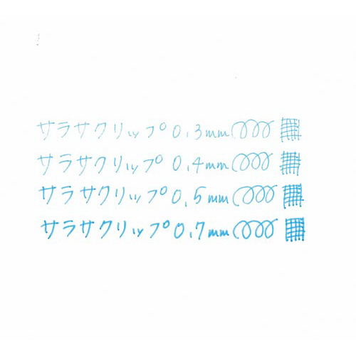 サラサクリップ 0.5mm ライトブルー 明るい色合いのペンが並ぶ様子
