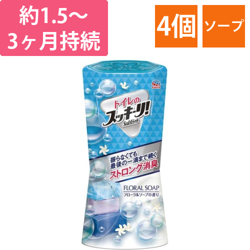 スッキーリ!トイレ用フローラルソープ400ml×4画像