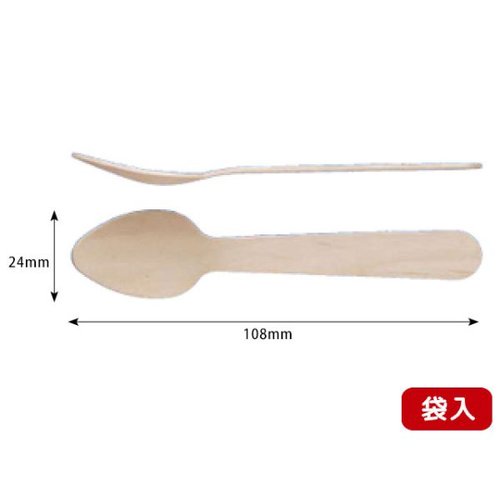 使い捨てスプーン 木製 ウッドスプーン110 単袋 ホウケン産業 複数の木製スプーンが縦に並べられた状態。