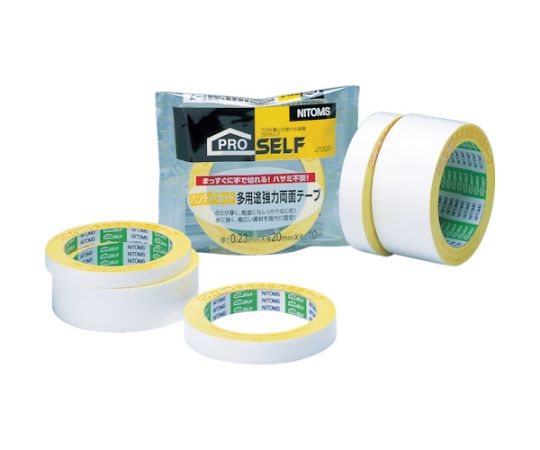 ハンディカット多用途強力両面テープ50