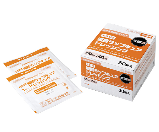ハクゾウ滅菌ラップキュアドレッシング　100mm×100mm　50袋/箱画像
