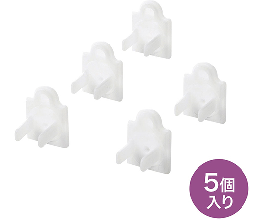 コンセントマルチキャップ