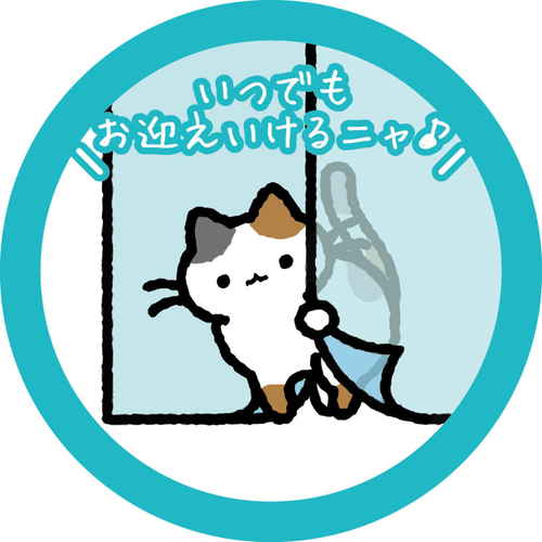 間仕切りのれん　ペット用　ネコ 柔らかな素材で優雅に揺れるデザインのれん
