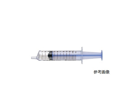 テルモシリンジ 20mL スリップチップ（横口）青 1箱（50本入）画像