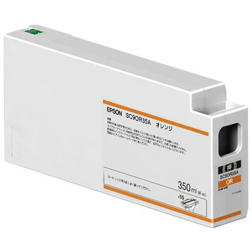 ｲﾝｸｶｰﾄﾘｯｼﾞ ｵﾚﾝｼﾞ 350mL SC9OR35A 1個画像
