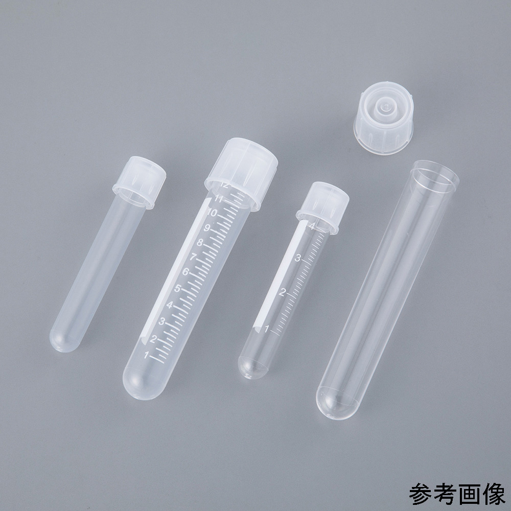 滅菌PSチューブ 5mL 1箱（1本×500袋入）