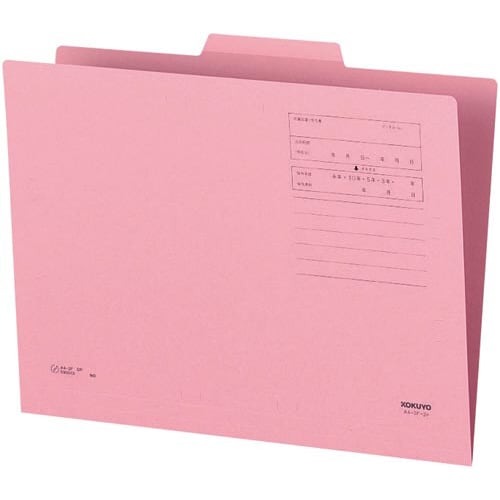 １／３カットフォルダーカラー第２見出しＡ４桃１０枚画像