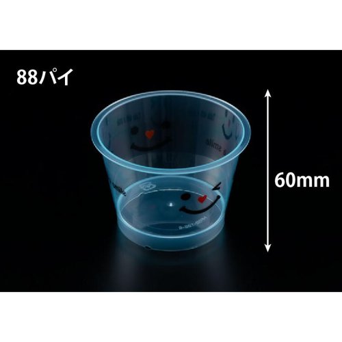 デザートカップ MR88-195 クリアー ブルー ニコニコ リスパック [バラ販売]画像