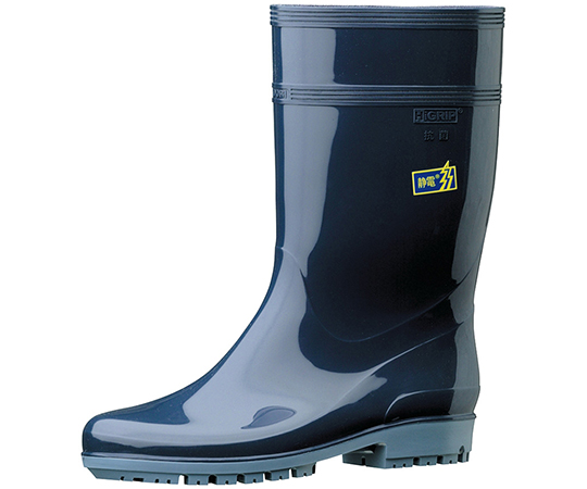 JIS規格　ハイグリップ　長靴　スーパー　静電　ダークブルー　27.0cm画像