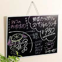 ﾌﾞﾗｯｸﾎﾞｰﾄﾞ 中 A3 1ｾｯﾄ(5枚)画像