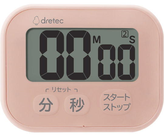 3キー防水タイマー ピンク画像