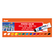 ﾎﾟｽﾀｰｶﾗｰ ﾗﾐﾈｰﾄﾁｭｰﾌﾞ入 11ml 12色(13本入･白2本入)ｾｯﾄ 1ｾｯﾄ(5ﾊﾟｯｸ)画像