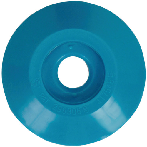 ﾀﾞﾌﾞﾙNo.3青 1箱(20枚)画像