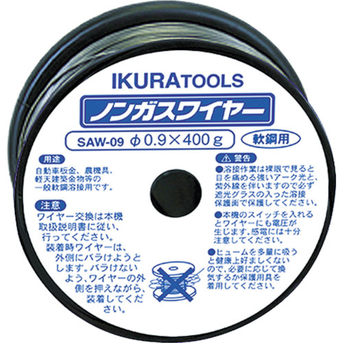 イクラ半自動溶接機用ワイヤ(42069)　1個画像