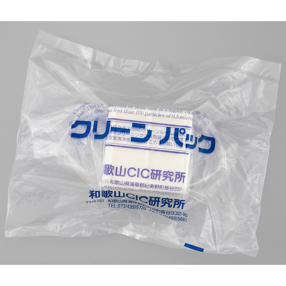 チップトレイSCC 2×2 ナチュラル 10枚入