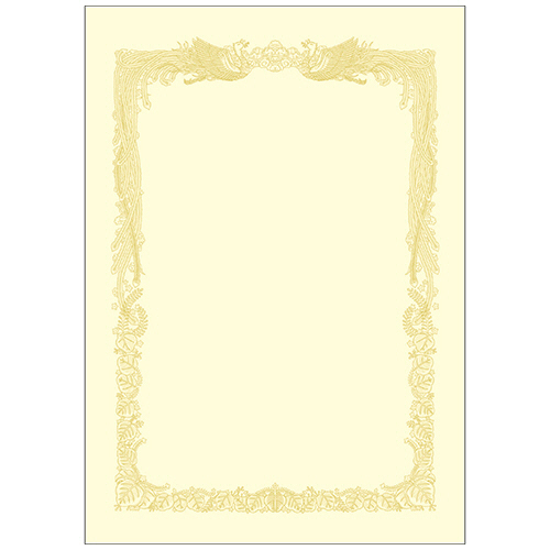 ﾀｶ印 OA賞状用紙 ｸﾘｰﾑ B4 ﾖｺ書用 1ｾｯﾄ(100枚:10枚×10ﾊﾟｯｸ)画像