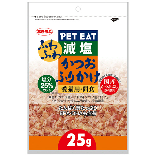 ﾍﾟｯﾄｲｰﾄ 減塩ふわふわかつおふりかけ 25g 1ﾊﾟｯｸ