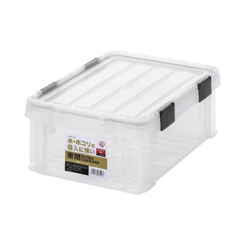 密閉バックルコンテナＭＢＲ－１３Ｒ　Ｃ／ＴＨ×１０画像