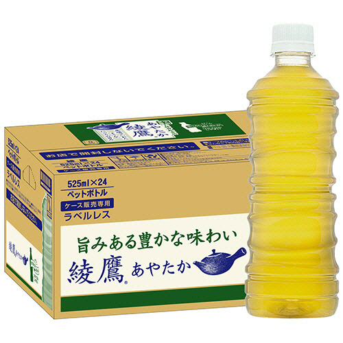 綾鷹 ﾗﾍﾞﾙﾚｽ 525ml ﾍﾟｯﾄﾎﾞﾄﾙ 1ｾｯﾄ(48本:24本×2ｹｰｽ)画像