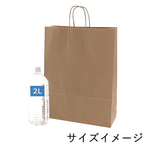 さまざまなシーンで使える！シンプルなクラフト無地の紙袋