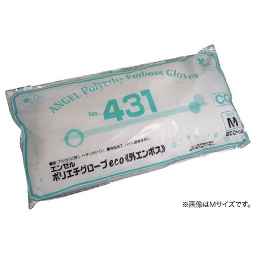 ポリエチグローブｅｃｏ外エンボスＳＳクリア×４０画像