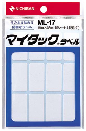 マイタックラベル　１９×３３ｍｍ　白無地画像