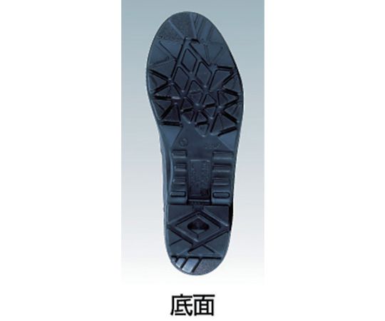 快適安全短靴　JIS規格品　25.5cm 側面が見える状態で、つま先と靴底が強調されている。