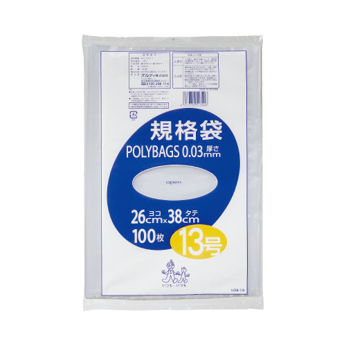 ポリバック規格袋　１３号０．０３ｍｍ１００枚入×５画像