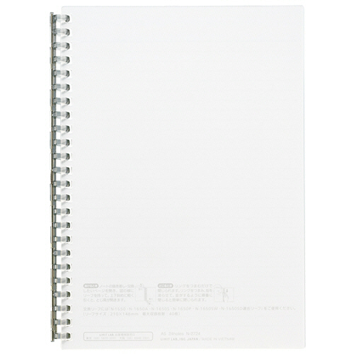 ｵｰﾌﾟﾝﾘﾝｸﾞﾉｰﾄ A5ﾀﾃ 24穴 B罫 ﾘｰﾌ30枚付属 ｸﾘﾔｰ 1冊画像