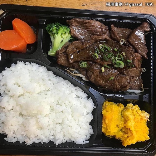 シーピー化成 弁当容器 CZ-222 BS黒 本体(N)