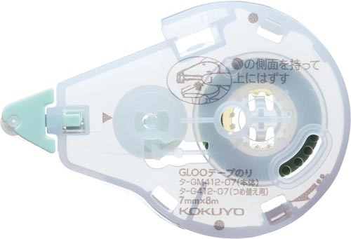 グルーテープのり・Ｓ・リフィル・貼直し　１０個画像