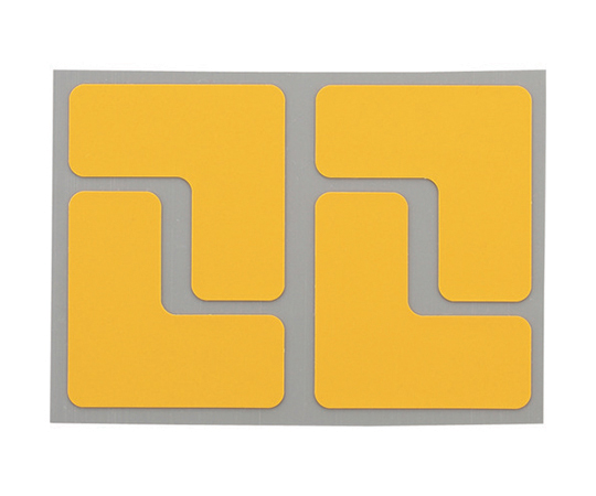 耐久フロアサインズL型S黄40枚
