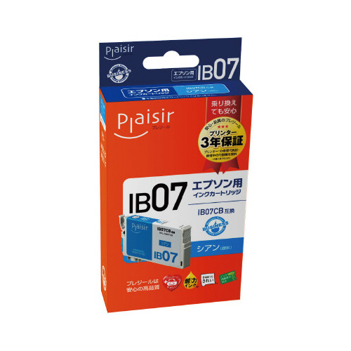 プレジール互換　エプソン　ＩＢ０７ＣＢ画像