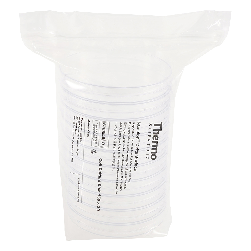 細胞培養ペトリディッシュ 35mL 1箱（10個×8包入）画像