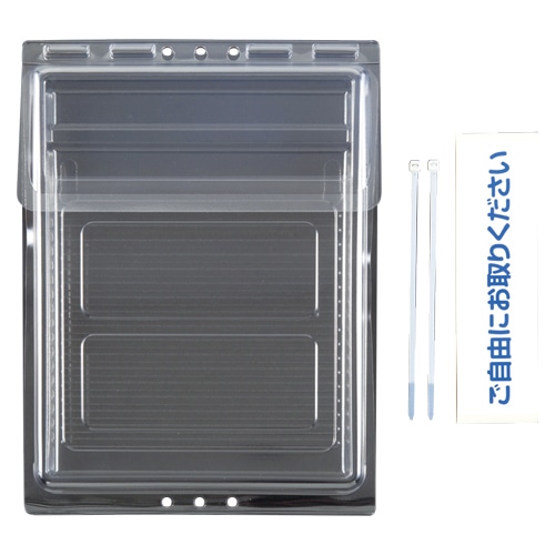 ＣＳＰ－３７７０　カタログポスト　Ａ４サイズ画像