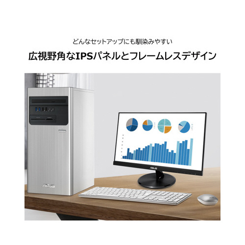 21.5型 IPSパネル搭載液晶モニター モニターのフレームとスタンドがしっかりと映り込んだ全体像