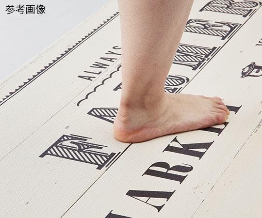 さらっと拭ける！　ぷにぷにキッチンマット　45×120×0.8cm　重量：1.08kg 青い色合いのキッチンマットが床に敷かれ、表面が滑らかでつやのある様子。