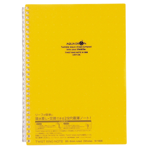 AQUA DROPs ﾂｲｽﾄﾉｰﾄ ｾﾐB5 29穴 B罫 ﾘｰﾌ30枚付属 黄 1冊画像