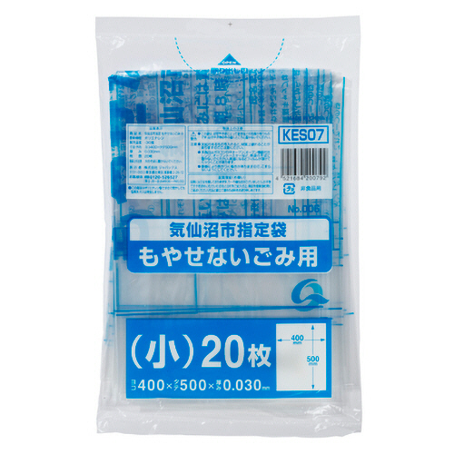 気仙沼市 指定ごみ袋 不燃 透明 小 1ﾊﾟｯｸ(20枚)画像