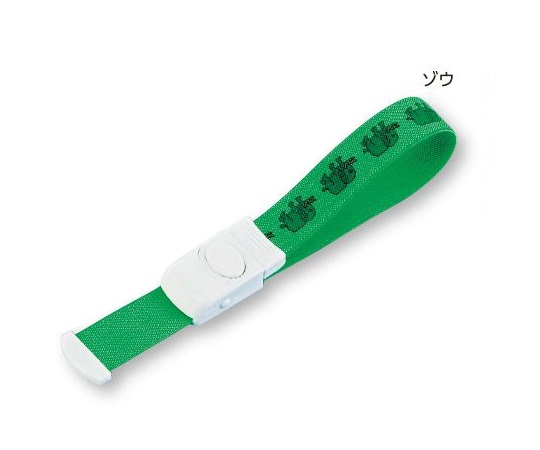 クイックリリース駆血帯　ゾウ画像