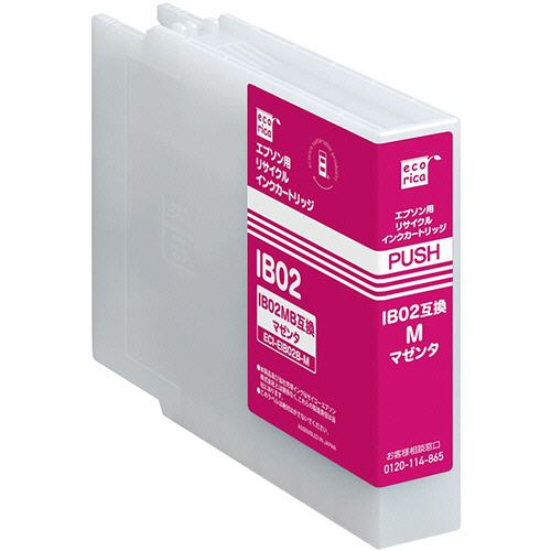 ﾘｻｲｸﾙｲﾝｸｶｰﾄﾘｯｼﾞ ﾏｾﾞﾝﾀ(顔料) [ｴﾌﾟｿﾝ:IB02MB互換] 1個画像