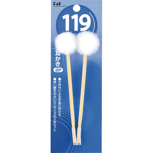 凡天耳かき 1ﾊﾟｯｸ(2本)画像