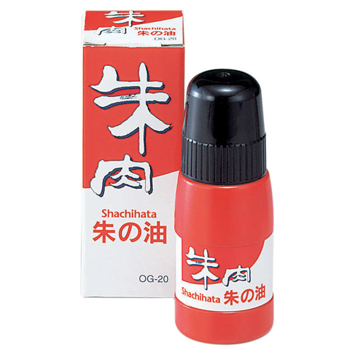朱肉専用補充液 20mL 1個