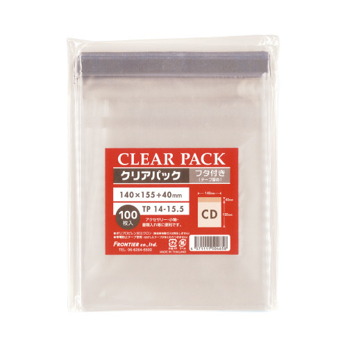 ＯＰＰ袋テープ付アルミ剥離紙ＣＤ用　１００枚画像