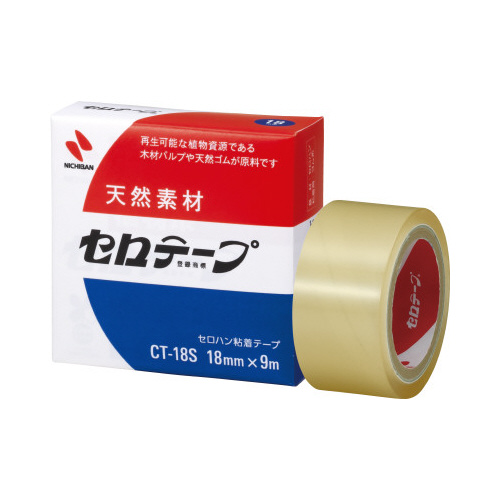 ニチバンセロテープ小巻　１８ｍｍ　１巻　２０セット画像